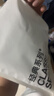 京东京造【4条】2026新款男士内裤纯棉短裤夏季男10A抗菌特级平角短裤 3XL 实拍图