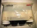 京东京造热饮杯 一次性杯子纸杯 三层加厚防烫咖啡杯水杯280ml【20套】 实拍图