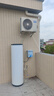 海尔（Haier）【节能王F5】空气能热水器200升电辅变频一级能效家用空气源热泵 国家补贴【价保618】 实拍图