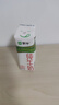 蒙牛全脂纯牛奶211ml*10盒 小规格易吸收端午礼盒 高考成人礼 实拍图