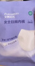 全棉时代日抛一次性内裤女纯棉出差旅行便携免洗不掉絮灭菌 L码10条 实拍图