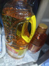 鲁花 【保真花生油】食用油 5S物理压榨 压榨一级花生油900ml 小包装 实拍图