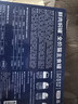 LEGENDSANDY蓝氏全价猫罐头三文鱼油主食餐盒混合口味 300g（50g/杯*6） 实拍图