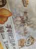 三只松鼠小白杏仁杏核巴旦木量贩坚果炒货干果特产零食办公室休闲食品送礼 【量贩袋装】小白杏核500g*1袋 实拍图