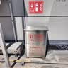 星华安  不锈钢灭火器箱 手提式干粉灭火器箱子4公斤2具装 201不锈钢消防器材（0.6mm空箱） 实拍图