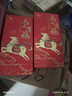 八马茶业六福临门尊享版 红茶金骏眉铁观音普洱熟茶三大名茶16g品鉴装茶叶 实拍图