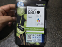 惠普（HP）680原装黑彩套装墨盒 适用hp 2138/2677/3636/3638/3838/3776/3777/3778/4678/5078/5088打印机 实拍图