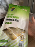 三都港 冷冻去刺黄花鱼片235g/2-3片装 儿童鱼柳 海鱼 生鲜鱼类烧烤食材 实拍图