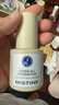 Mistine蜜丝婷蓝盾粉底液遮瑕持久控油保湿提亮混干油皮生日礼物送女友 实拍图