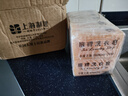 扇牌洗衣皂150克大块透明肥皂内衣裤皂去污渍无磷婴儿洗尿布整箱批发 10块装（拍2件赠皂盒） 150克 实拍图