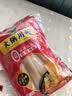 双塔火锅食材宽粉川粉配菜苕粉麻辣烫粉丝粉条方便速食200g*3袋 实拍图