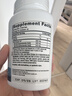 Nordic Naturals挪威小鱼dha学生补脑增强提高记忆力青少年6-18岁omega-3儿童鱼油 青少年鱼油90粒[香港直邮] 实拍图