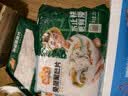 冻品先生 安井 免浆黑鱼片（袋装） 250g*5袋 冷冻鱼片 免切免洗 方便菜 实拍图
