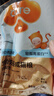好主人金装好主人猫粮2.0 成猫幼猫蓝猫英短通用全价无谷冻干 【体态管理】金装鸡鱼味成猫粮360g 实拍图