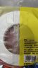 得力(deli)高粘EVA泡棉双面胶带 泡沫双面胶强力胶 24mm*5y*2.5mm加厚 白色1卷袋装 办公用品 30412 实拍图
