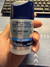 妮维雅（NIVEA）男士【补水保湿】多重控油保湿精华露50g乳液面霜护肤品生日礼物 实拍图