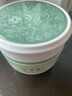 佰草集新玉润保湿菁华霜50g保湿补水面霜修护紧致生日礼物618抢购 实拍图
