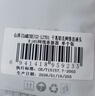 山泽网线对接头转接头 千兆网络延长连接器 RJ45网口直通头网络模块适用5/6类网线 5个装 SZ-LZT05 实拍图