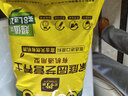 史丹利营养土养花通用型家用多肉兰花专用土泥炭土壤种植土花土10L 实拍图