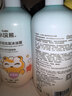小浣熊儿童舒润洗发沐浴露 氨基酸配方 洗沐四合一1.15L*2瓶 实拍图