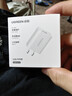 绿联5v1a/2a充电头USB充电器插座头适用手表iPhone17/16/15/14Air苹果华为小米手机手环耳机电源适配器 实拍图