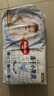 好奇（Huggies）金装纸尿裤L132片(9-14kg)尿不湿【速干不易红】 实拍图
