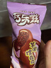 亨氏（Heinz）番茄酱 番茄沙司320g*2[0添加防腐剂/色素*] 意面薯条酱 实拍图
