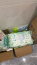 帮宝适夏季超薄超吸新清新帮纸尿裤L46透气新生儿婴儿尿不湿尿布 实拍图