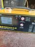 先科汽车电瓶充电器12V24V通用汽车货车摩托车三轮车通用修复及快充模式可选纯铜芯线ZH58加强修复款 实拍图