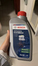 京东养车博世刹车油DOT4 1L包安装套餐 BOSCH制动液离合器油 包工包料 实拍图