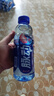 脉动三口味青柠桃子雪柚橘子600ML*15瓶电解质水维生素C饮料整箱装 实拍图