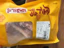 屋下鹅 鹅爪 375g/袋 冷冻 散养 农家散养大白鹅土鹅鹅肉卤鹅 实拍图
