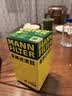 曼牌滤清器（MANNFILTER）机油滤清器机油滤芯W719/45M W7159迈腾途观CC帕萨特/奥迪A4A6Q5 实拍图