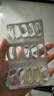 金凯撒95%~97%高纯度深海鱼油软胶囊omega-3成年人DHA+EPA非磷虾油 30粒 实拍图