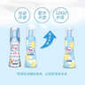 FREE泡沫型女性私密清洗液私处 温和滋润洁净 日常护理液200ml/瓶 实拍图