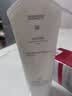 薇诺娜（WINONA）清透水感防晒乳50gSPF50PA+++隔离霜护肤化妆品礼物生日礼物 实拍图