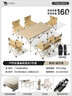骆驼（CAMEL）户外折叠桌折叠椅露营装备全套蛋卷桌野餐野营桌椅用品175BL03010 实拍图