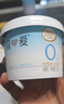 简爱轻食酸奶4%蔗糖·原味135g*12饱腹酸奶碗低温酸奶 源头直发 实拍图
