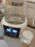 贝因美（Beingmate）恒温水壶 恒温壶婴儿调奶器温热暖奶器家用冲奶粉电热烧水养生壶 实拍图