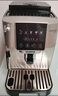 德龙（Delonghi）【价保618】S3 Plus【升级款】Pro 家用全自动咖啡机入门款意式现磨黑咖明星同款礼物 实拍图