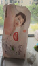 好奇（Huggies）铂金装小桃裤拉拉裤加大号XL48片(12-17kg)尿不湿【透爽散热】 实拍图