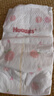 好奇（Huggies）铂金装小桃裤纸尿裤L76片(9-14kg)大号尿不湿【透爽散热】 实拍图
