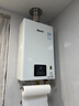 林内（Rinnai）【小蛮腰】13升燃气热水器 天然气热水器 智慧恒温升级CPU 低压启动上门安装13GD31（JSQ26-GD31） 实拍图