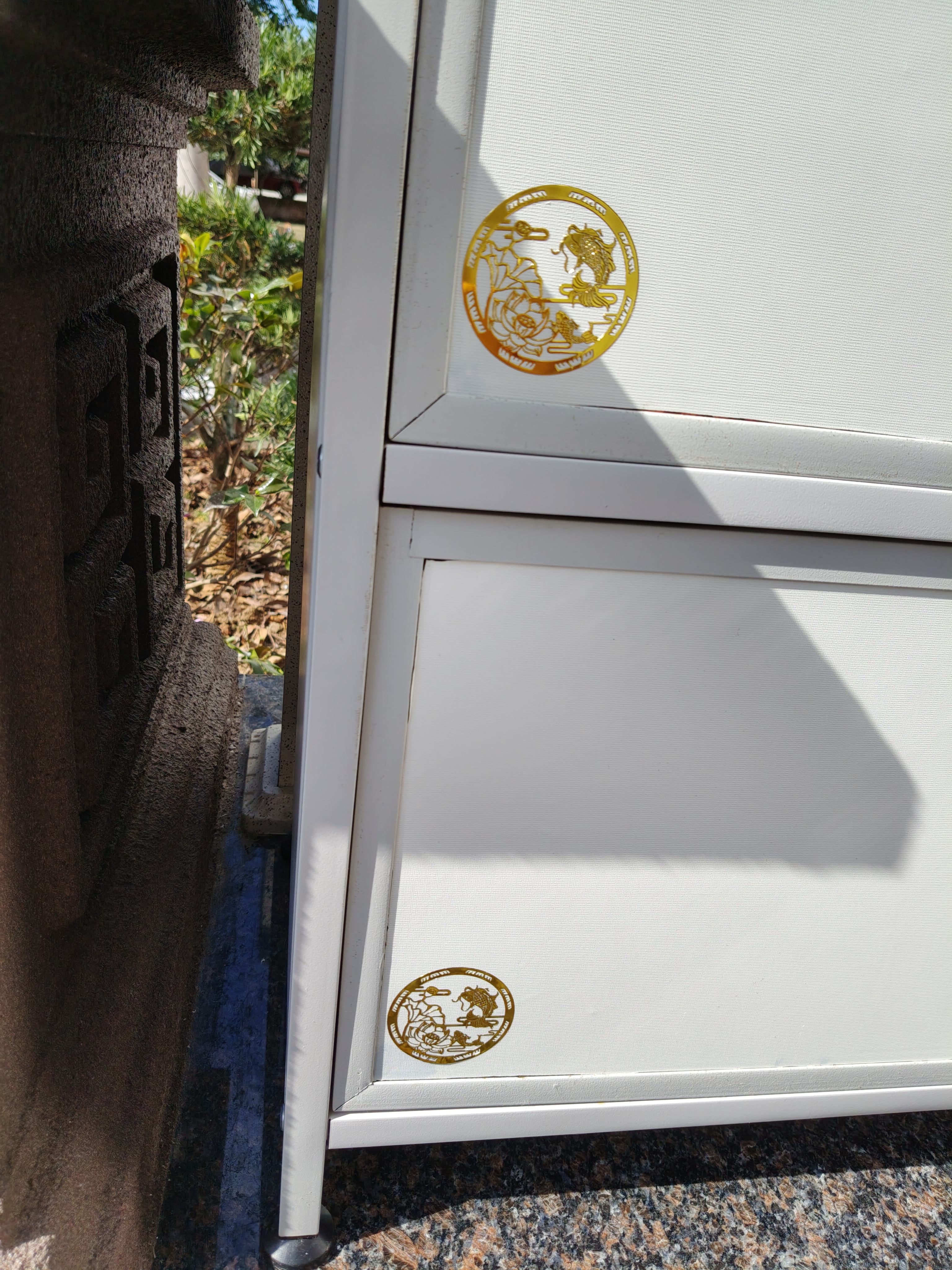 明恩鲤鱼莲花图贴卫生间金属贴莲花净秽生财贴鞋柜贴大门对厕所在西北 鲤鱼荷花贴-2张 实拍图