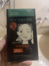 梵颜（FOYAGE） 20片吸黑头猪鼻贴去黑头鼻膜帖膜竹炭收缩毛孔撕拉式鼻头祛粉刺 20贴使用20次 实拍图