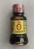 贾氏贡醋 3年酿苹果醋原浆2代国货 0糖0脂0添加防腐剂无糖饮料独立包装 实拍图