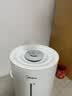 美的（Midea）【小型便携】加湿器家用卧室孕妇婴幼鼻炎静音除菌大雾量空调风扇清凉伴侣桌面生日礼物CS-3VWL 实拍图