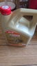嘉实多（Castrol）极护智E版 全合成机油 汽机油润滑油 5W-30 SP/C2 4L 汽车保养 实拍图