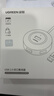 绿联 USB分线器2.0 4口HUB扩展坞集线器 笔记本台式电脑一拖四多接口转换器延长线带供电口 黑2米 实拍图