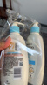 艾惟诺（Aveeno）艾维诺婴儿润肤乳 儿童身体乳保湿舒缓干痒宝宝儿童面霜354g*2 实拍图